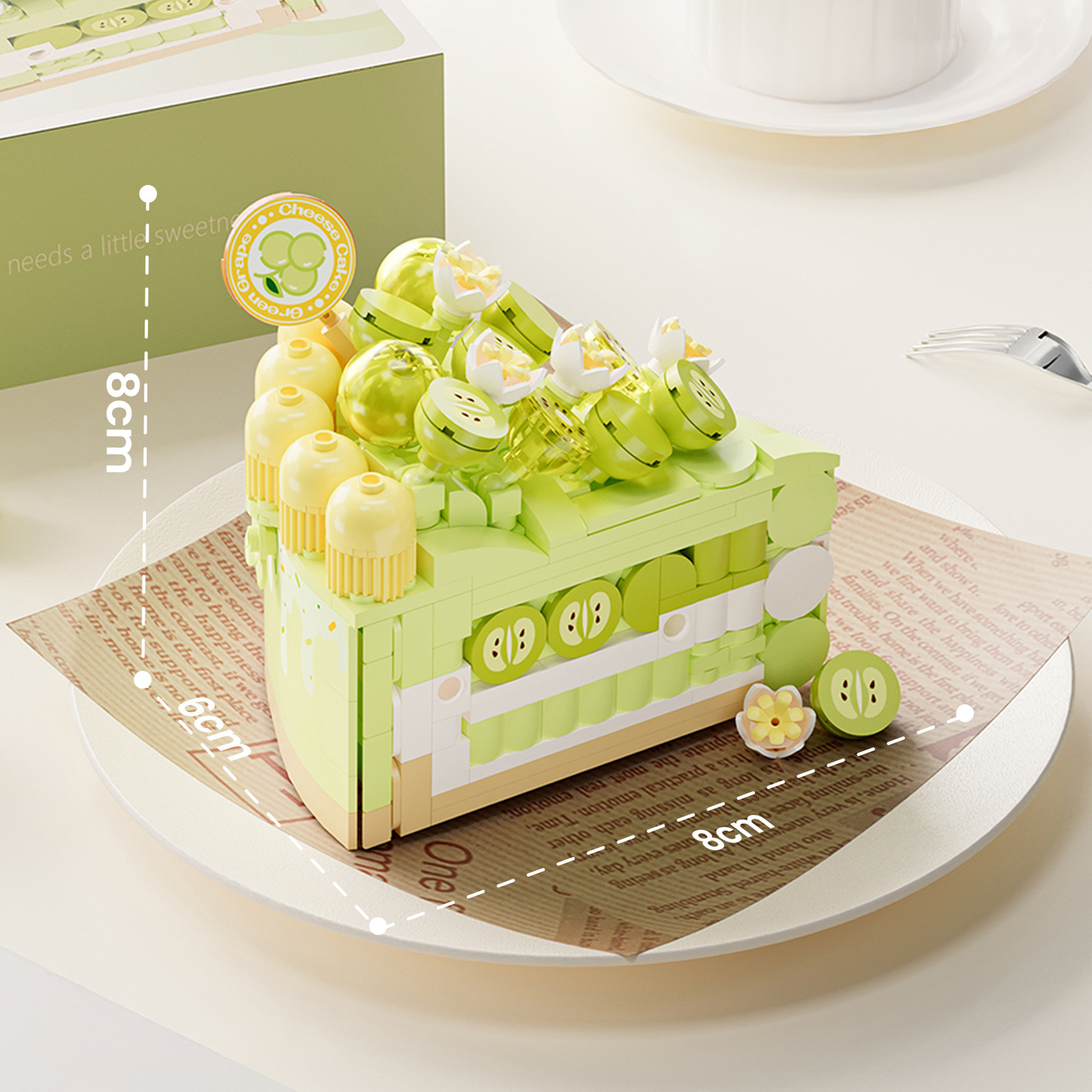 Green Grape Cake Building Set 338 pcs